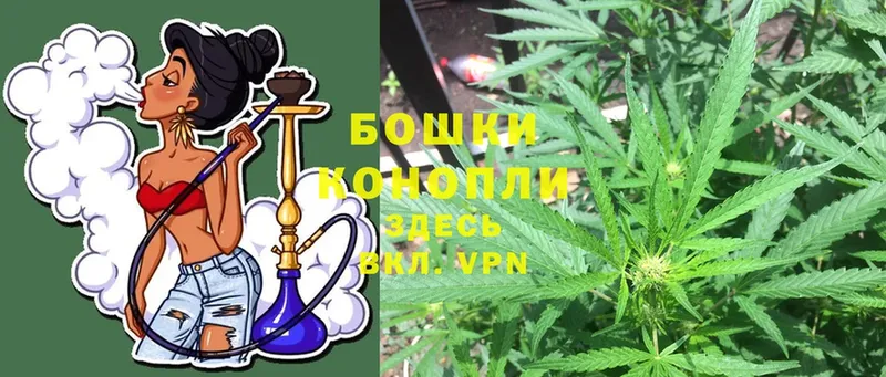 кракен маркетплейс  Бобров  Марихуана White Widow 